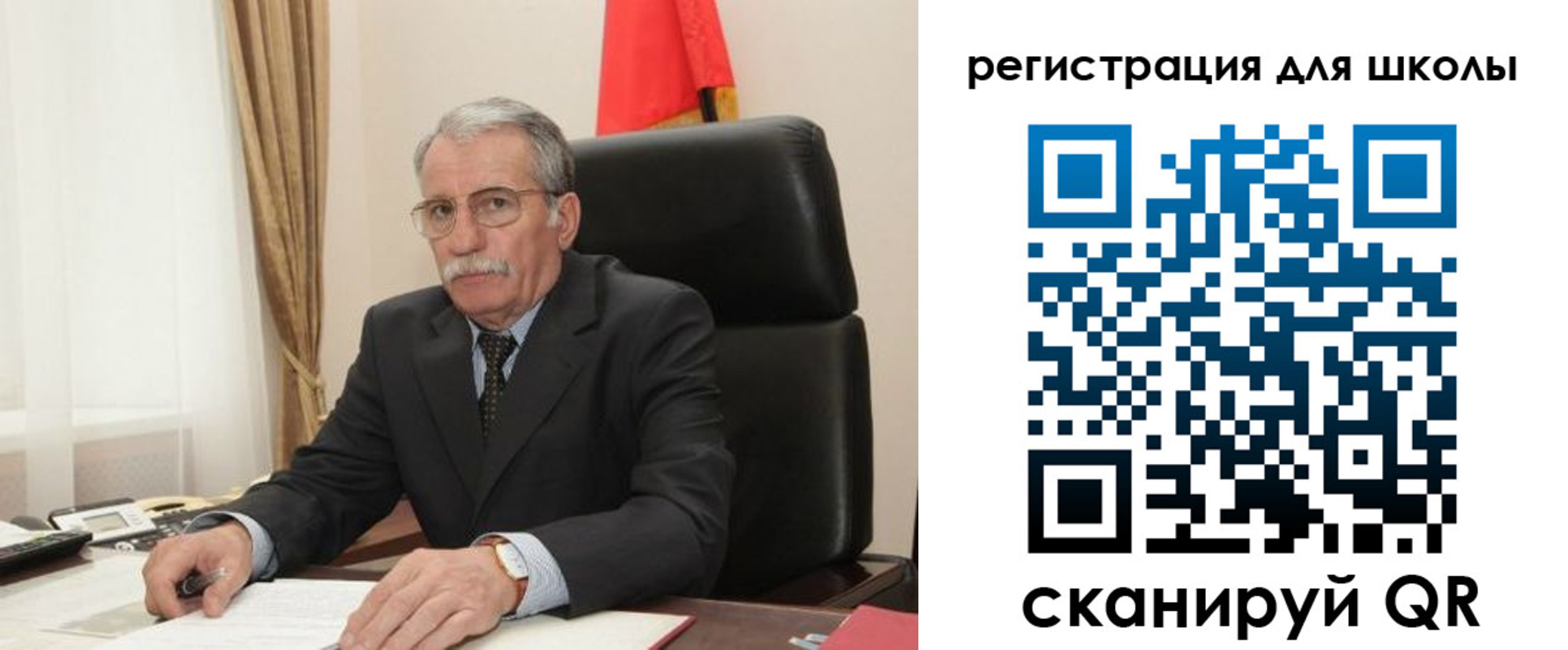 прописка для кредита в Барабинске